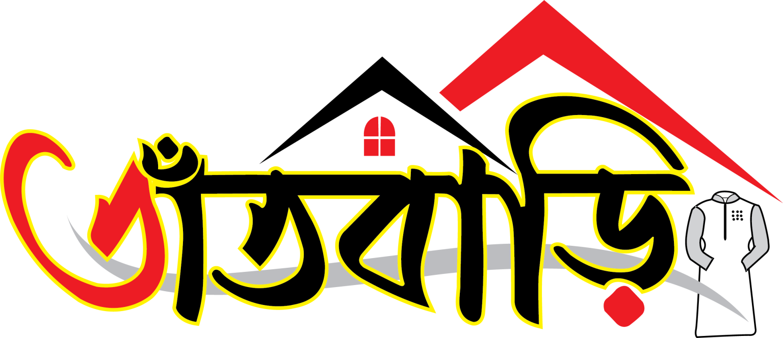তাঁতবাড়ি